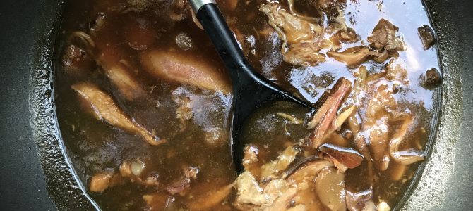 Die Vorlage zum Spiel Die Vorlage zum Spiel