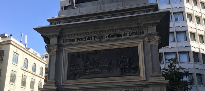 Granada Teil 1 Granada Teil 1