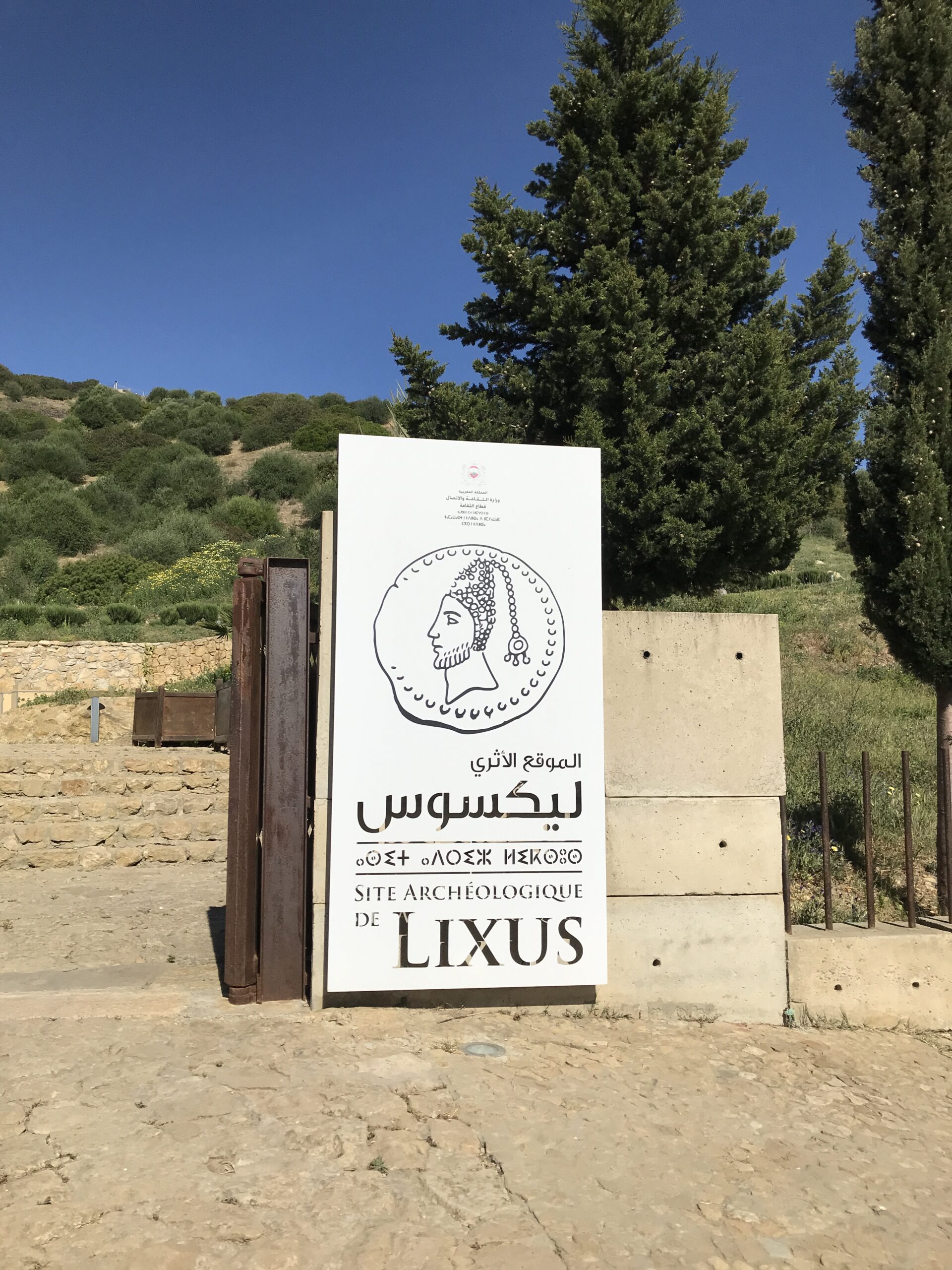 Weiter Richtung Norden Weiter Richtung Norden