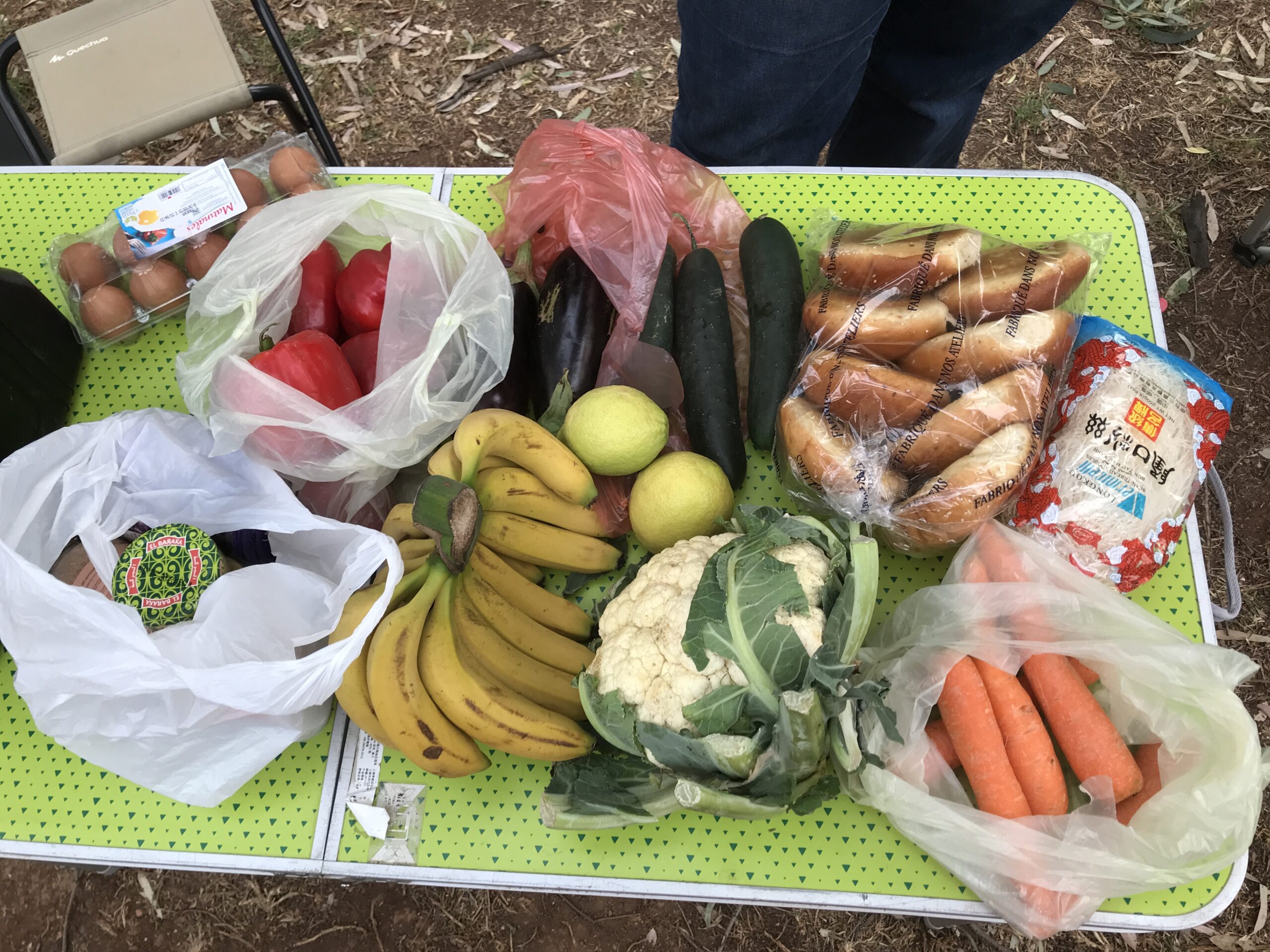 Auf nach Fès Auf nach Fès