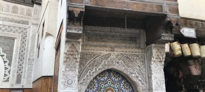 Die Medina von Fès