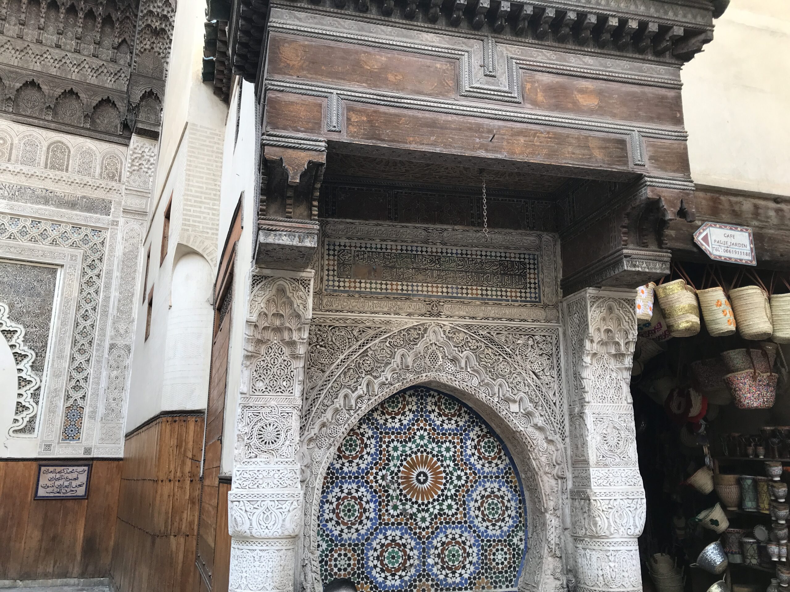 Die Medina von Fès Die Medina von Fès